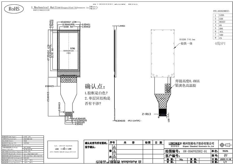 11. KWM-096NCZ038-01.jpg